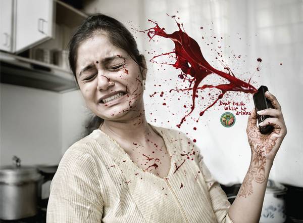 public-interest-public-awareness-ads-18-1