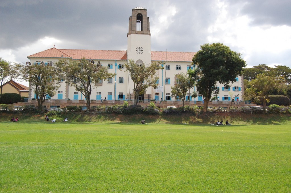 Makerere_University,_Main_Administration_Block(main_building)