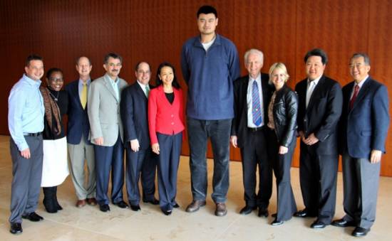 tall yao