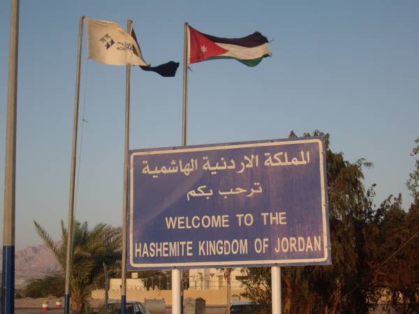 jordanie2